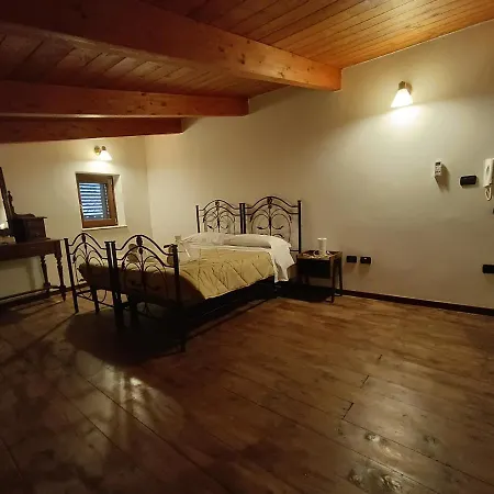 Il Rifugio カゼルタ・ヴェッキア